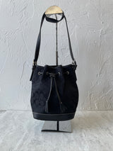Vintage Coach Signature Black Logo Jacquard Bucket Bag - We Thieves